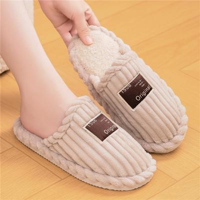 Unisex obuv – Unisex papuče