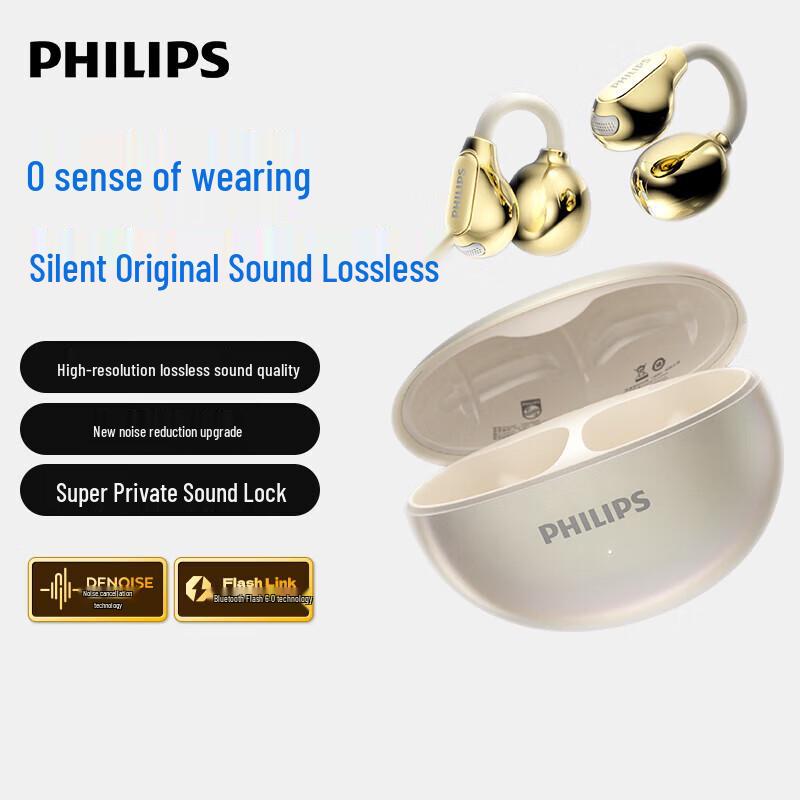 

Philips TAQ3020 Bone Conduction Ear-clip Sports Bluetooth Headset