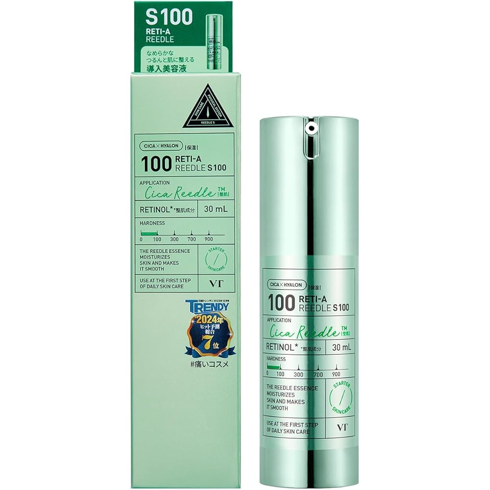 VTCOSMETICS Needle Shot Pore Firming Serum 100ml Skin Care Essence