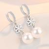 Lindon Copper Alloy Zircon Earrings Drop Earrings For Women Wedding Party Gifts
