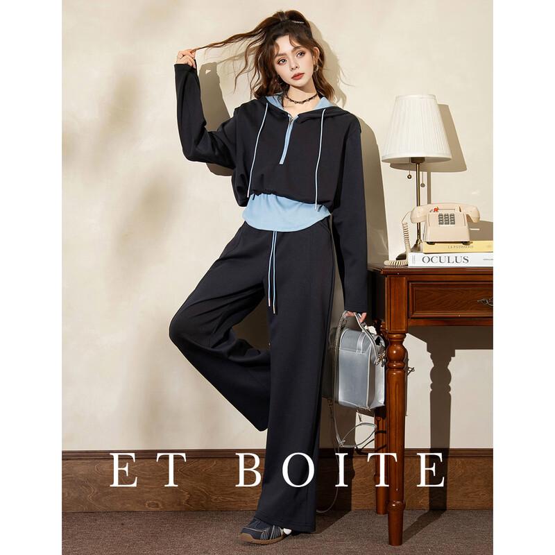 French Box Women s Spring Casual Two-Piece Set S