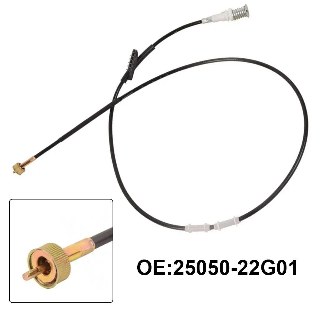 1PCS Car Speedometer Cable For Nissan For D21 For Navara 1986-1997 25050-22G01 Replacement Speedometer Cable China Mainland