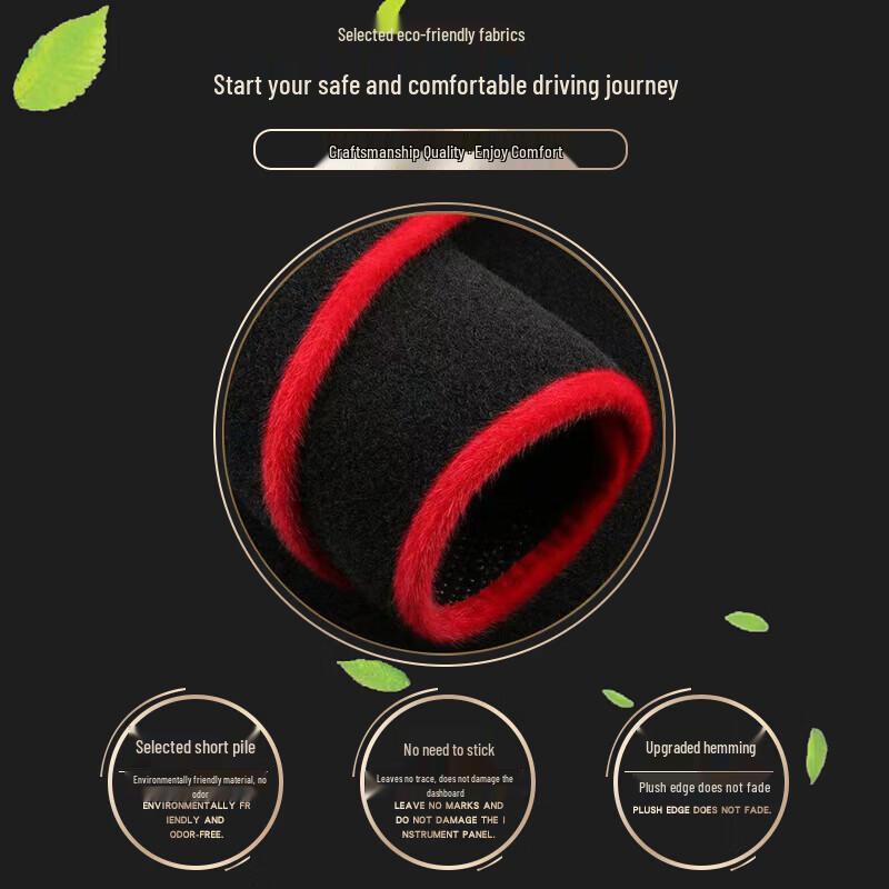 Jetour X70PLUS Sun Shade: Fits 25 Models, Front Dashboard Mat for Sun Protection