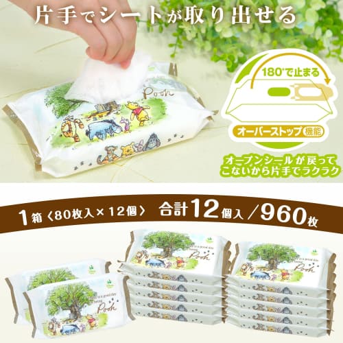 LEC Pure Water Baby Care Winnie the Pooh 99% Pure Water Baby Wipes, Soft, 80 Sheets X 12 Packs (960 Sheets), Made In Japan, Mild Acidity