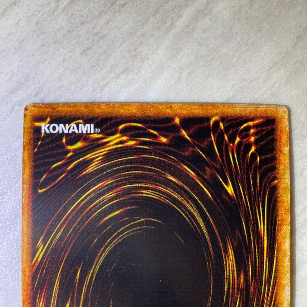 Used Yu-Gi-Oh Red-Eyes Black Dragon Red-Eyes Black Dragon Early Stall Rare Ultra Parallel 