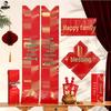 Year of the Snake Spring Festival Couplets Gift Set
