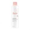 Mild Cleansing Milk 200ml