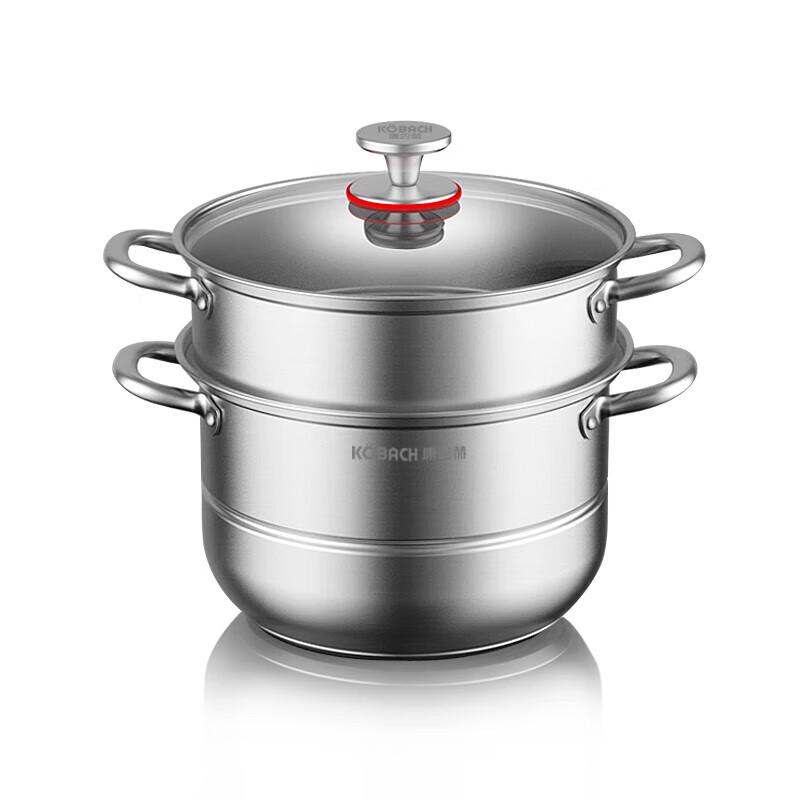 KOBACH KBH26TB1 Stainless Steel Double Layer Steamer