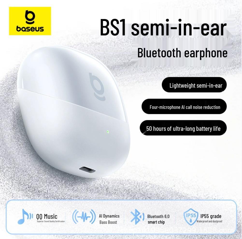 

Baseus BS1 2025 High-Fidelity Wireless Bluetooth Headphones with AI Active Noise Cancellation for Gaming and Sports. Semi-in-ear Bluetooth headphones білий