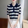 Embroidered Wide Striped Lapel Knitted Short-sleeved Base Shirt A New Summer Top