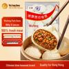 Wufeng Frozen Pork Breakfast & Snack Selection