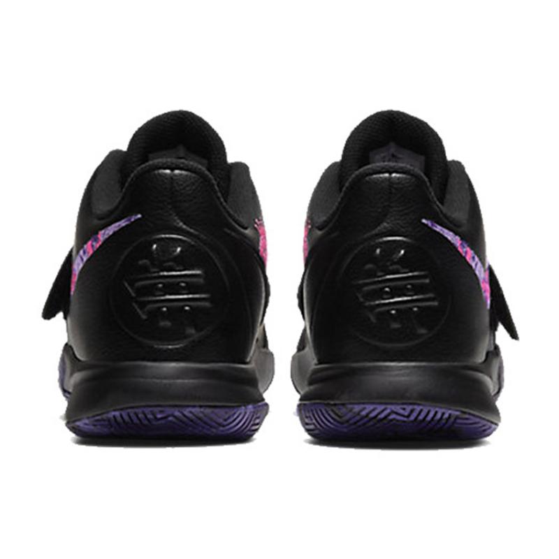 Nike Kyrie Flytrap 3 EP Fierce Purple Nike CD0191-006