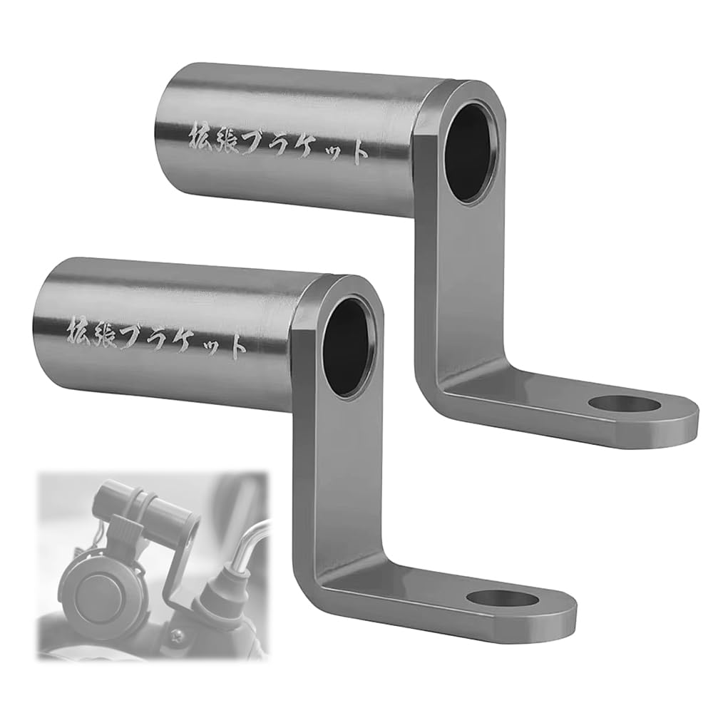 

NIHOOOOH Clamp Bar for Motorcycle Handle Extension Bracket Set of серый