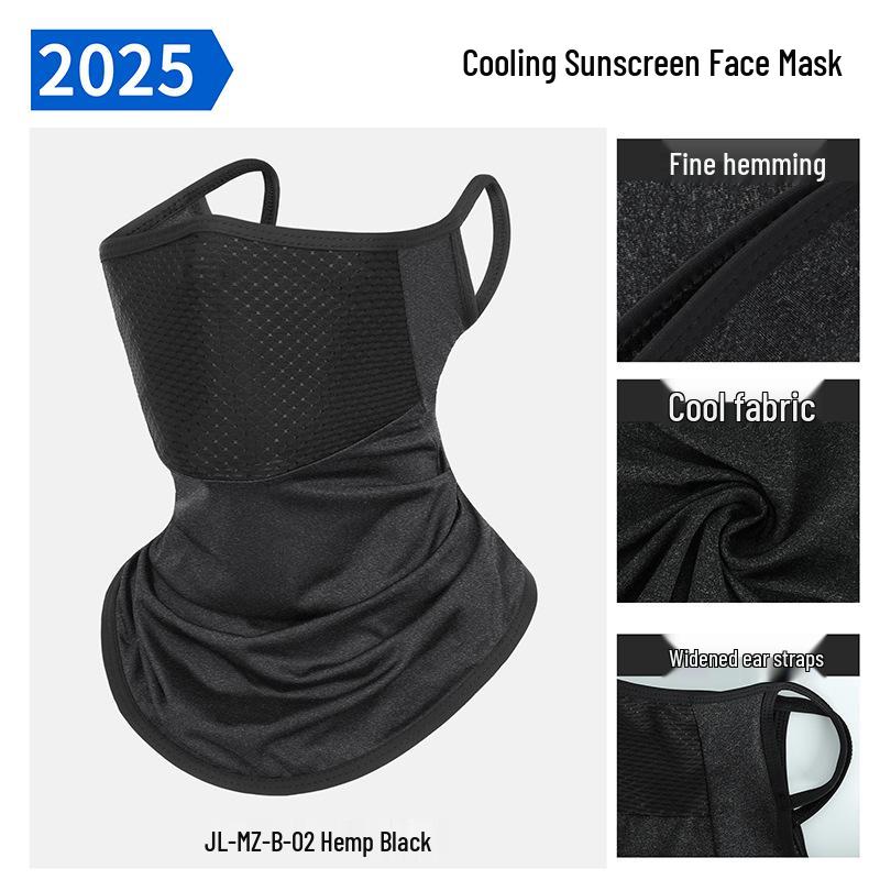 Cycling Ice Silk Ear-Hanging Face Mask: Breathable, UV Protection, Quick-Drying Neck Gaiter