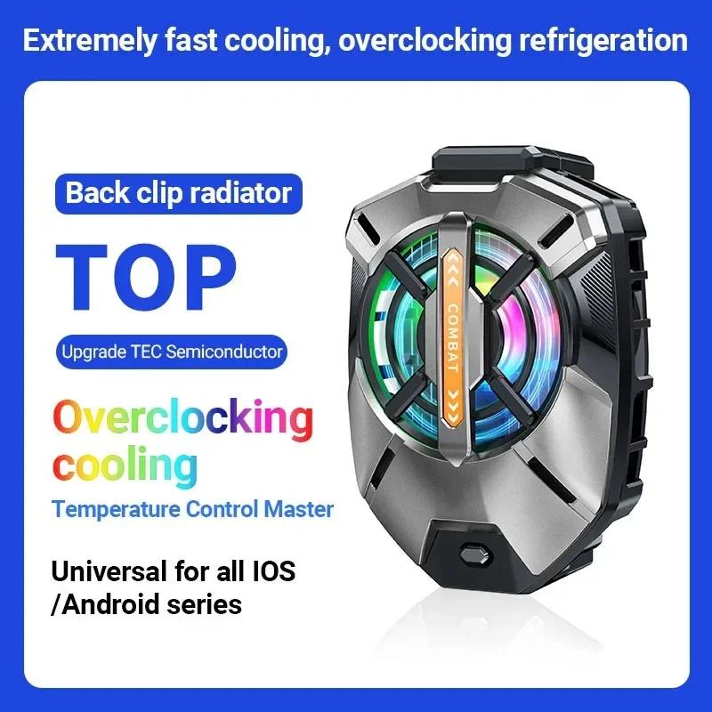 FS09 Dual Fan For Phone Ice Cooling Universal Rechargeable Mobile Phone Cooler, Long Lasting, Stronger Cooling, Air Cooling Fan