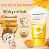 Baby Diaper Rash Cream with Egg Yolk Oil