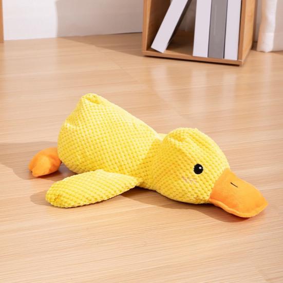 Yousheng Dog Toys Duck Shape with Sound Chew Toy Soft Safe Odor-Free Interactive Stress Relief Plush Toy for