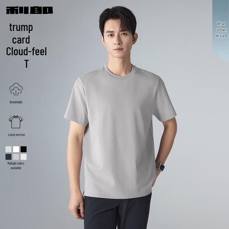 

Lilang Men s Pure Color Short Sleeve T-Shirt 175/92A