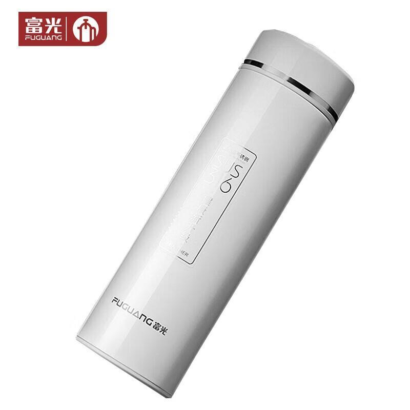 

FUGUANG Engraved Vacuum Flask