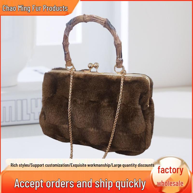 

Женская универсальная красочная пушистая бамбуковая сумка - Сумка на плечо, кроссбоди или ручная сумка