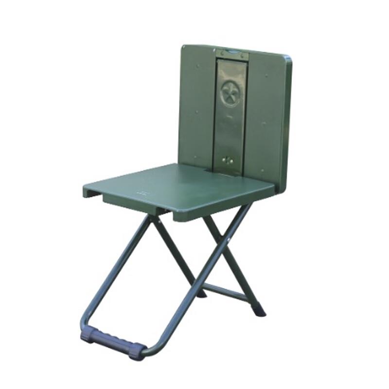 Portable Folding Study and Writing Chair