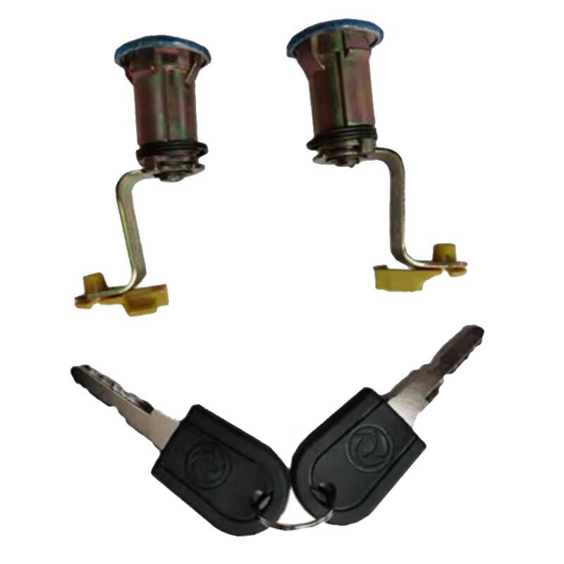 Dongfeng EQ1118/2102 Car Door Lock Cylinder Pair