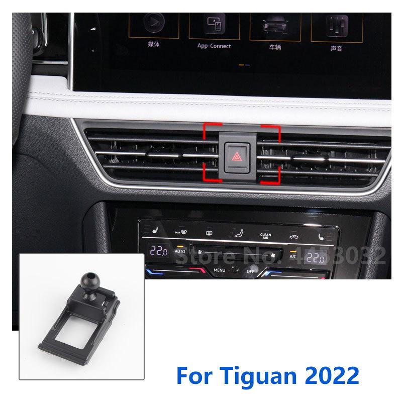 Specjalne Uchwyty 17mm Do Samochodu Volkswagen Tiguan Uchwyt Na Telefon GPS Wspierający Stały Wspornik Podstawa do Kratki Wentylacyjnej Akcesoria 2010-2022