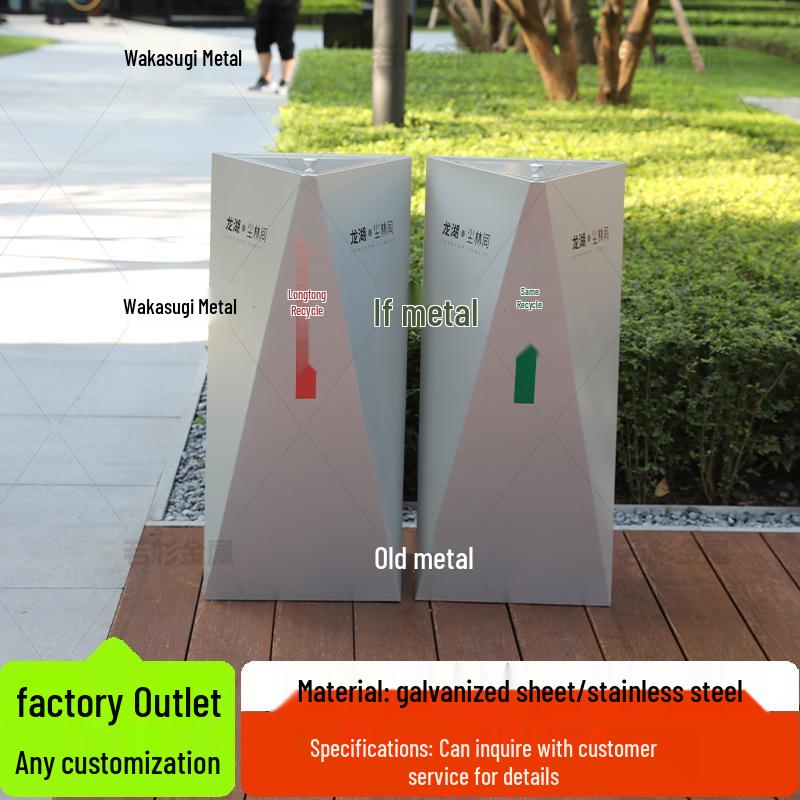 Stainless Steel Large Outdoor Trash Can for Sorting Waste