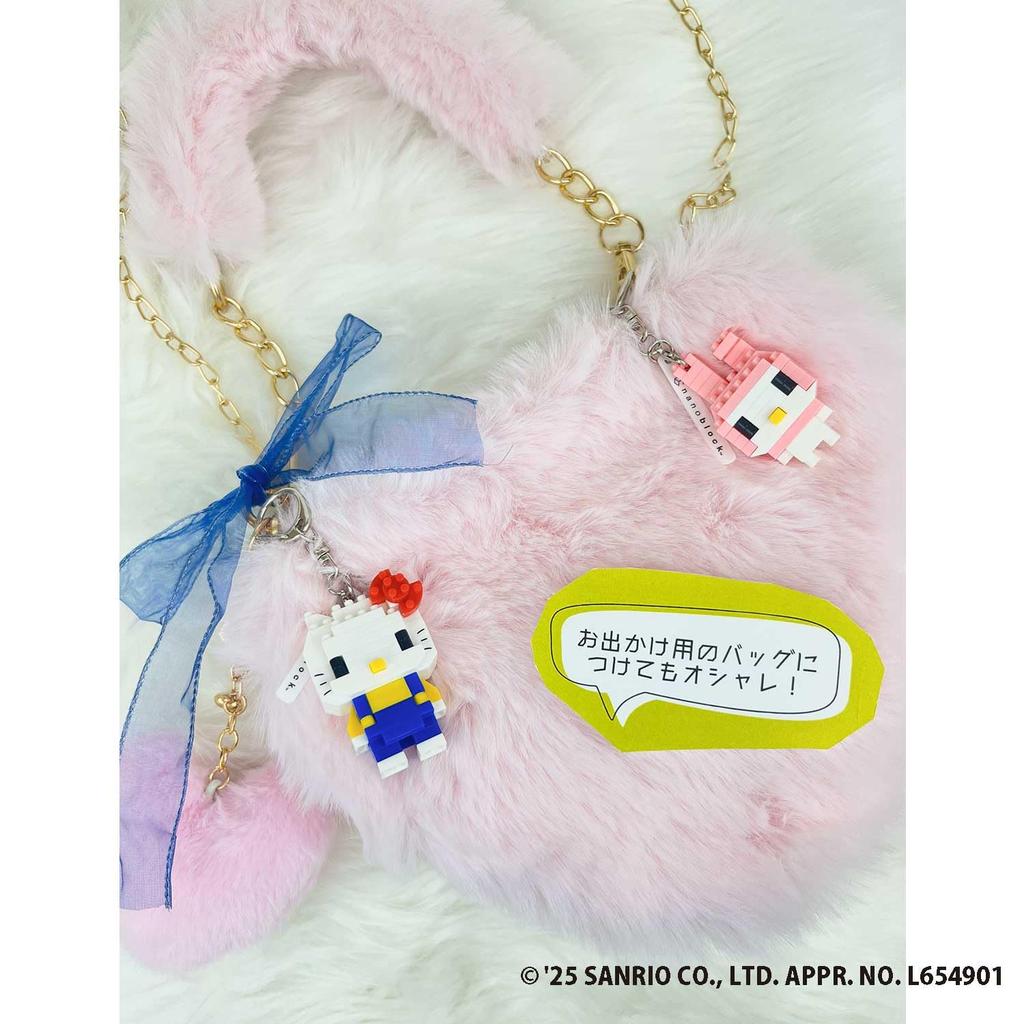 Kawada n-fig My Melody Mini NFG-03, 1,9 x 5 x 14,5 cm, Dai 12 anni in su, Hobby da interni