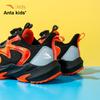 Anta Kids Running Series Rotating Buckle Non-Slip Wear-Resistant Low-Top Running Shoes Kids sneaker Black Gray Orange 312335578H-2