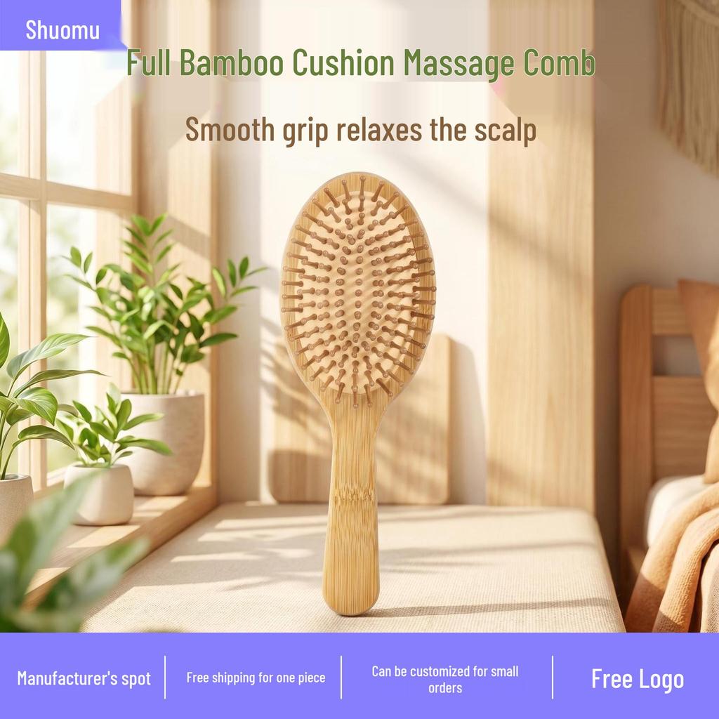 Bamboo Large Thickened Air Cushion Comb for Long Hair