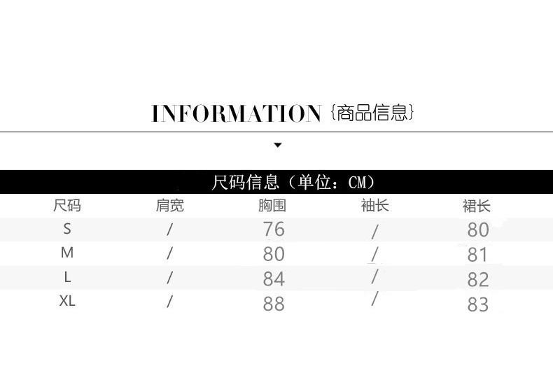 Summer new black Spice Girl sexy neck tight dress female design halter thin hip short skirt
