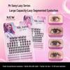 Daisy Xi Shi Feather Fan False Eyelashes Pack: Ten Rows, Large Capacity, Mixed Styles, Single Cluster, Lower Eyelashes