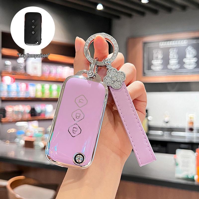 Hochwertige Schutzhülle für Autoschlüssel für die Wuling Modelle Starlight, Xingchi und Jiachen