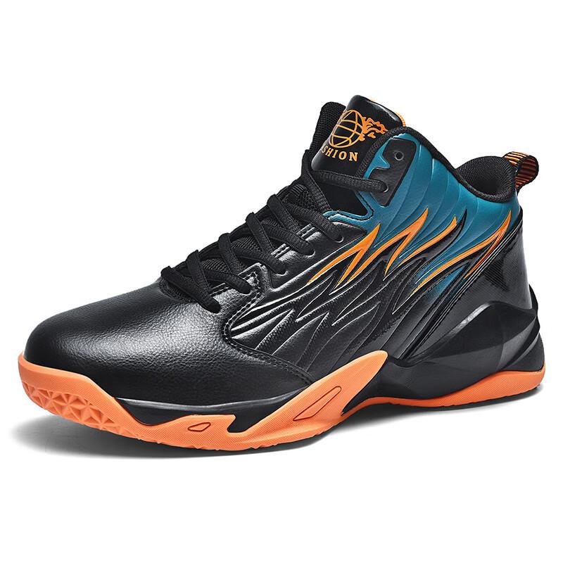 Outdoor Sports Basketball Shoes Men's High-top Rebound Boots Eight Running Shoes Sneakers Girls' Older Children's Junior High School Shoes