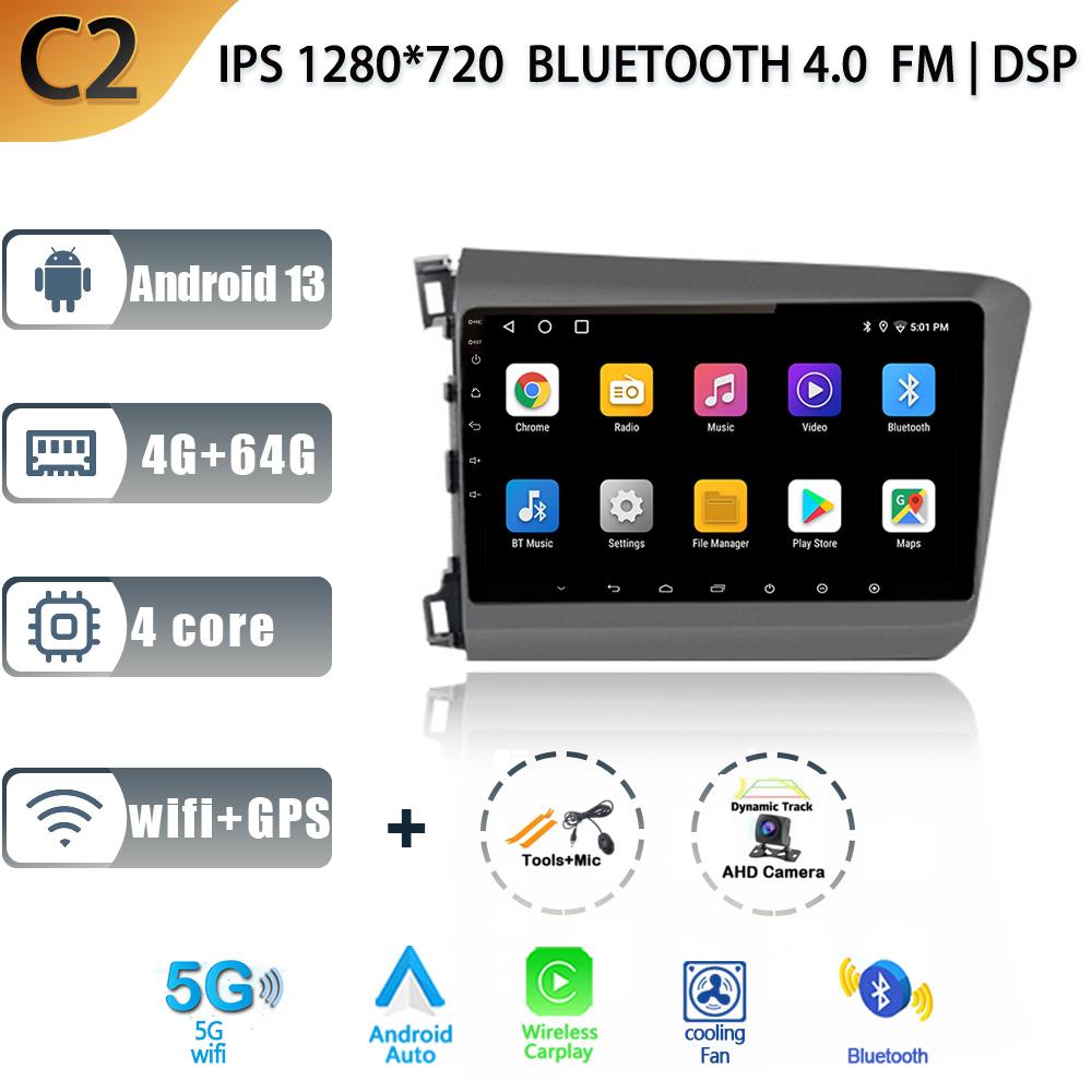 Android 13 For Honda Civic 9 2012-2015 Multimedia Center Car Radio Screen Auto Radio 4G GPS Navigation Stereo  Carplay