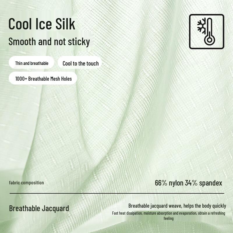 O'DFEN Women's Ice Silk Seamless Briefs
