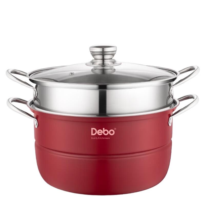 Debao Bolton Steamer
