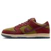Nike Dunk SB Yuan Black Hole Low top Skateboard Shoes Unisex Black Red HQ1625-600(Team734-)