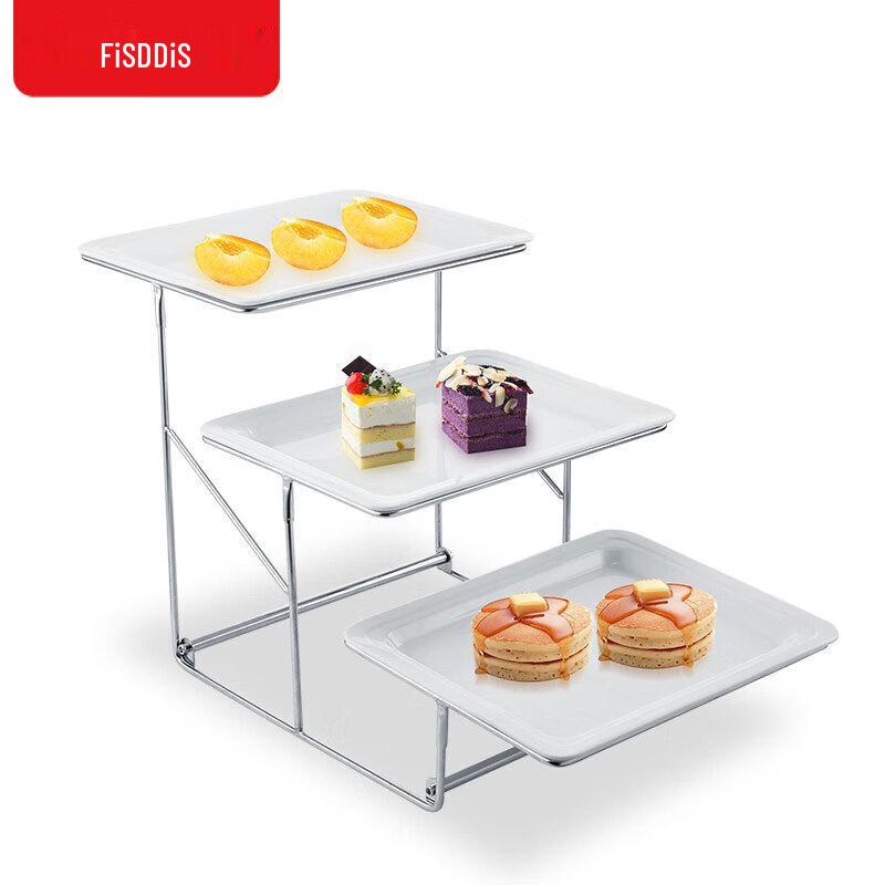 Fidis Buffet Display Stand