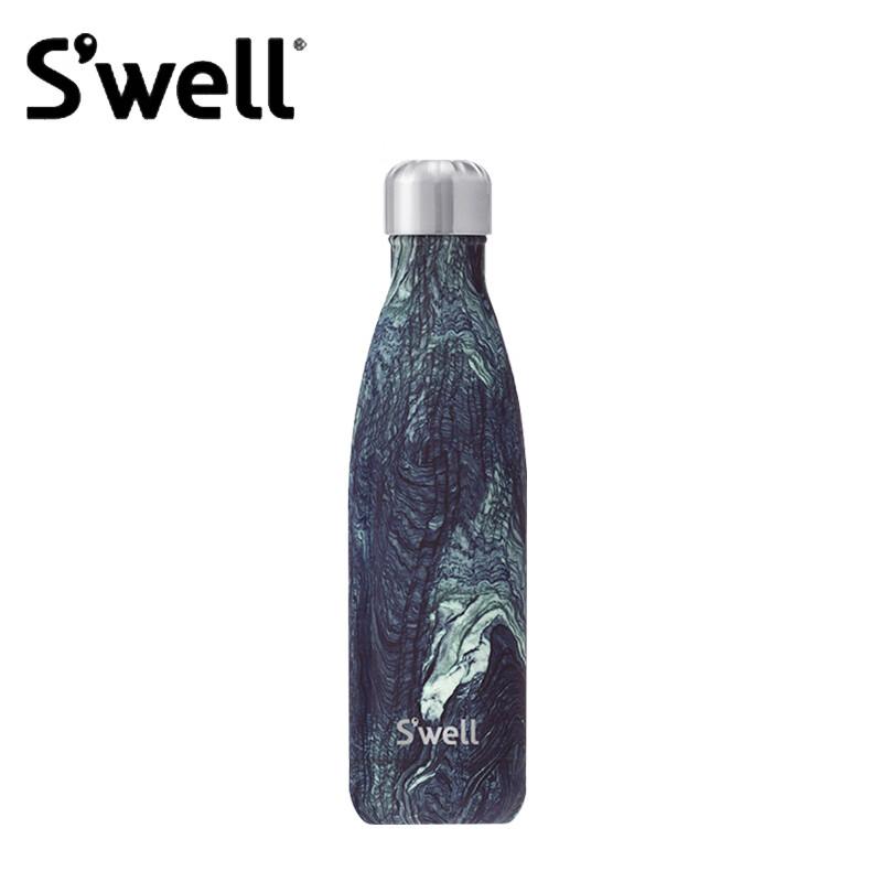 S WELL Element Series Insulated Stainless Steel Water Bottle