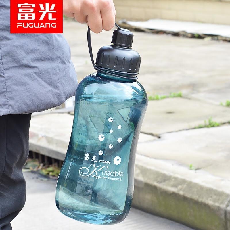 Fuguang Large Capacity Outdoor Sports Water Bottle