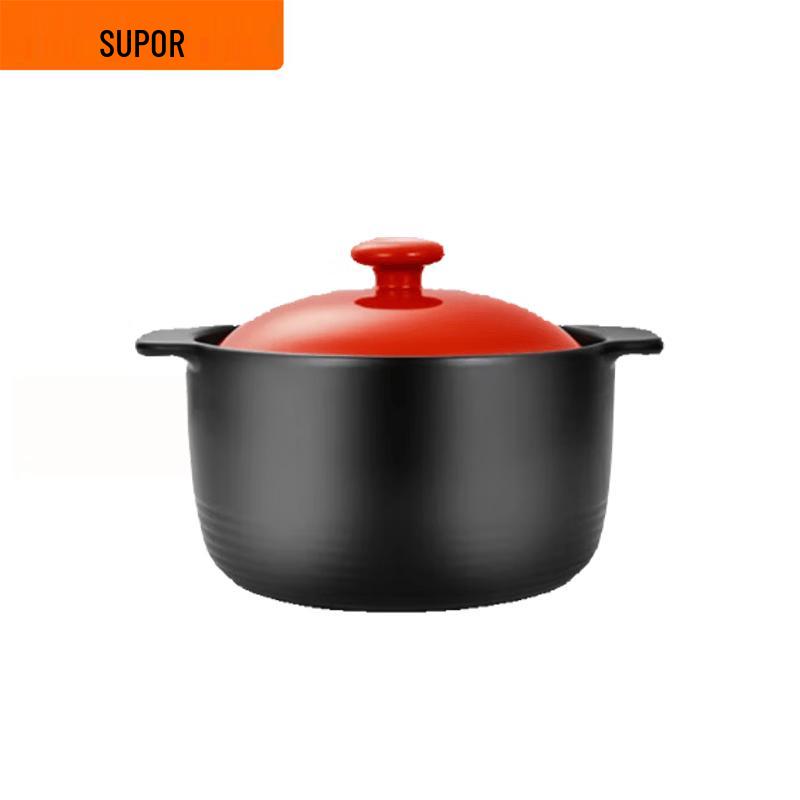 SUPOR 4.5L Spodumene Ceramic Stew Pot