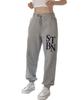 BONIEE [Fleece Lined Selection] Big Stbn Jogger Elastic Waist Pants Gray