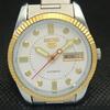 Gebrauchte Seiko 5 Automatik Herrenuhr aus Japan mit seltenem goldenem Uhrwerk 575a-a304781-2