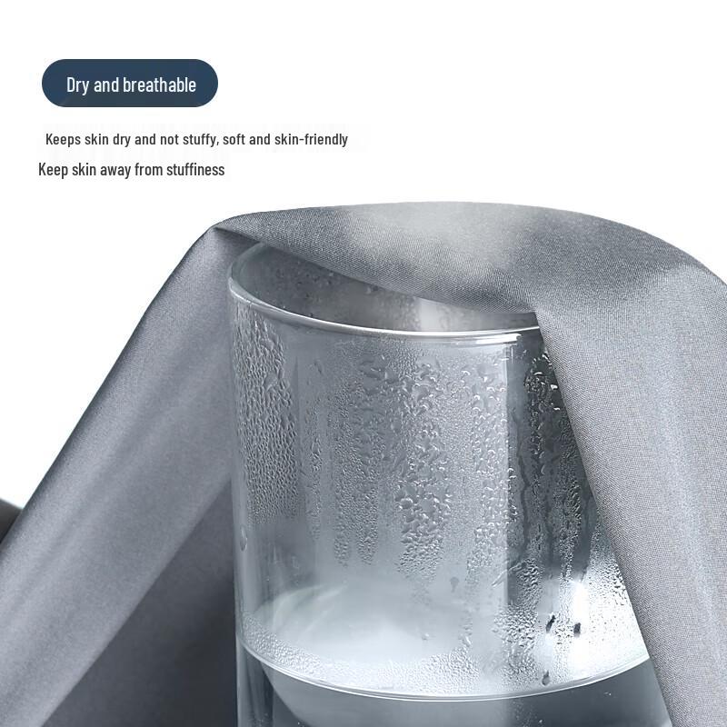 Baleno Men's Summer Ice Silk Straight-Leg Casual Pants