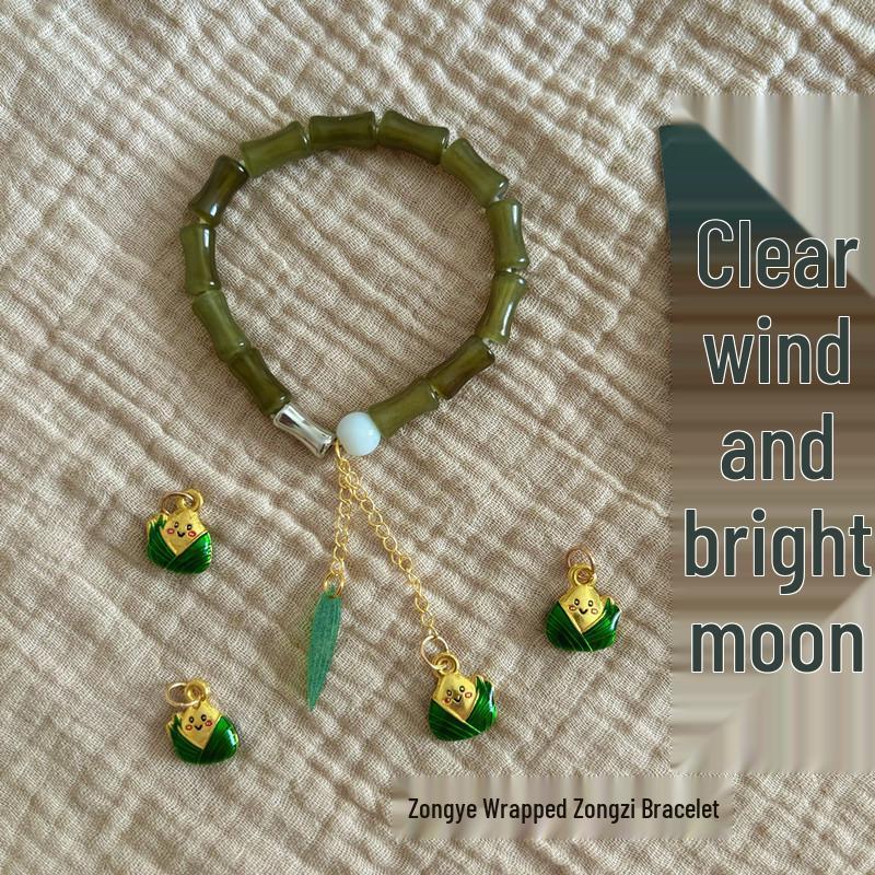 2024 Dragon Boat Festival Alloy Zongzi DIY Bamboo Bracelet Gift