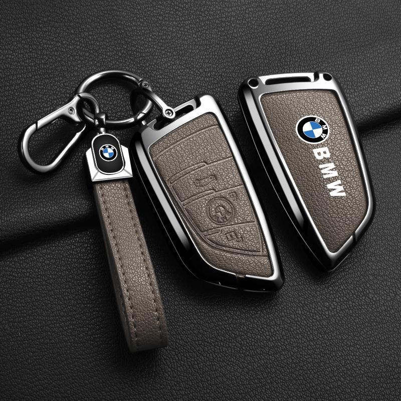 BMW Key Case: Fits 1, 2, 3, 4 & 5 Series, X1, X3, X5, X6 with Metal Buckle