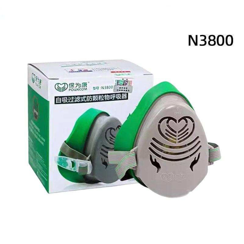 A Reusable Half-mask Filter for Respirators Gas Masks Used in Spraying and Construction Work To Prevent Dust Smoke and Chemicals