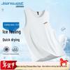 Jeanswest Herren Atmungsaktives Tanktop aus Eis-Seide